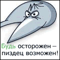 1243.gif (12418 bytes)