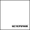 865146_946537.gif (2431 bytes)