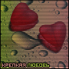 2385349.gif (8774 bytes)